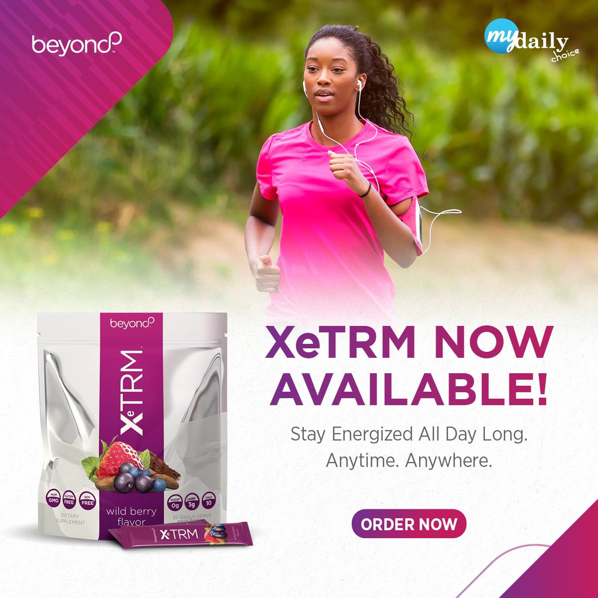 XeTRM Now Available!